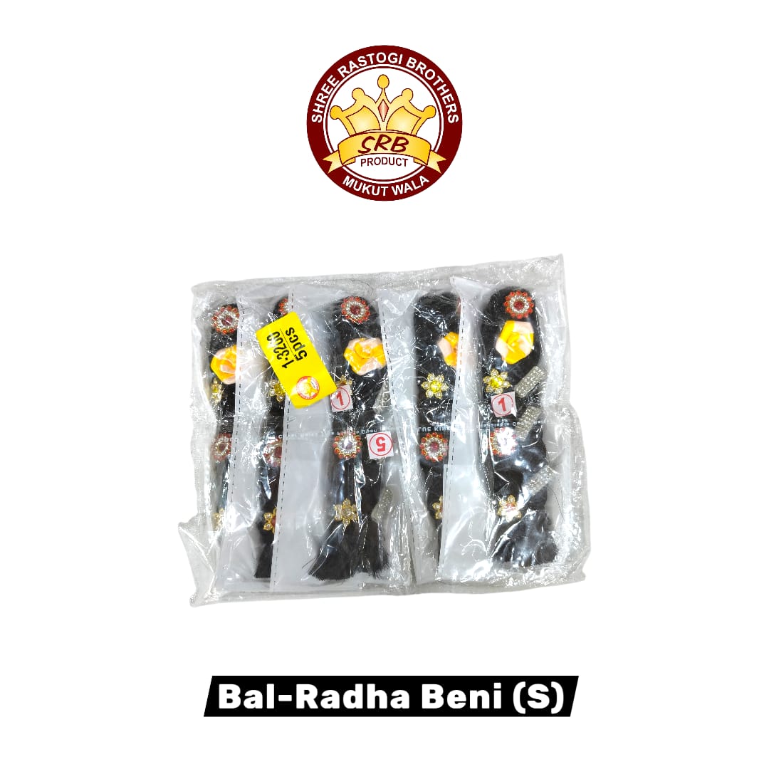 Bal-Radha Beni(S)
