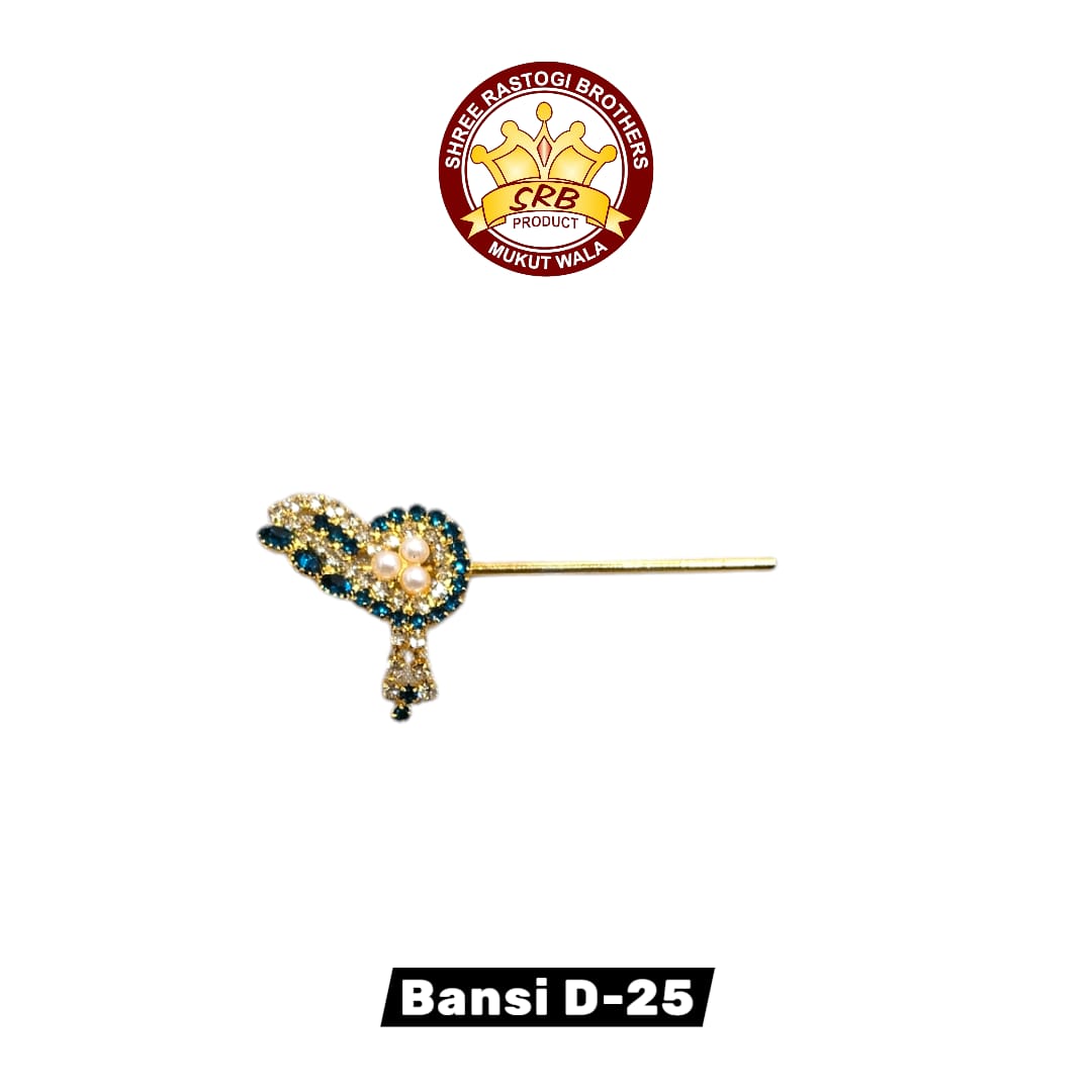 Bansi D-25