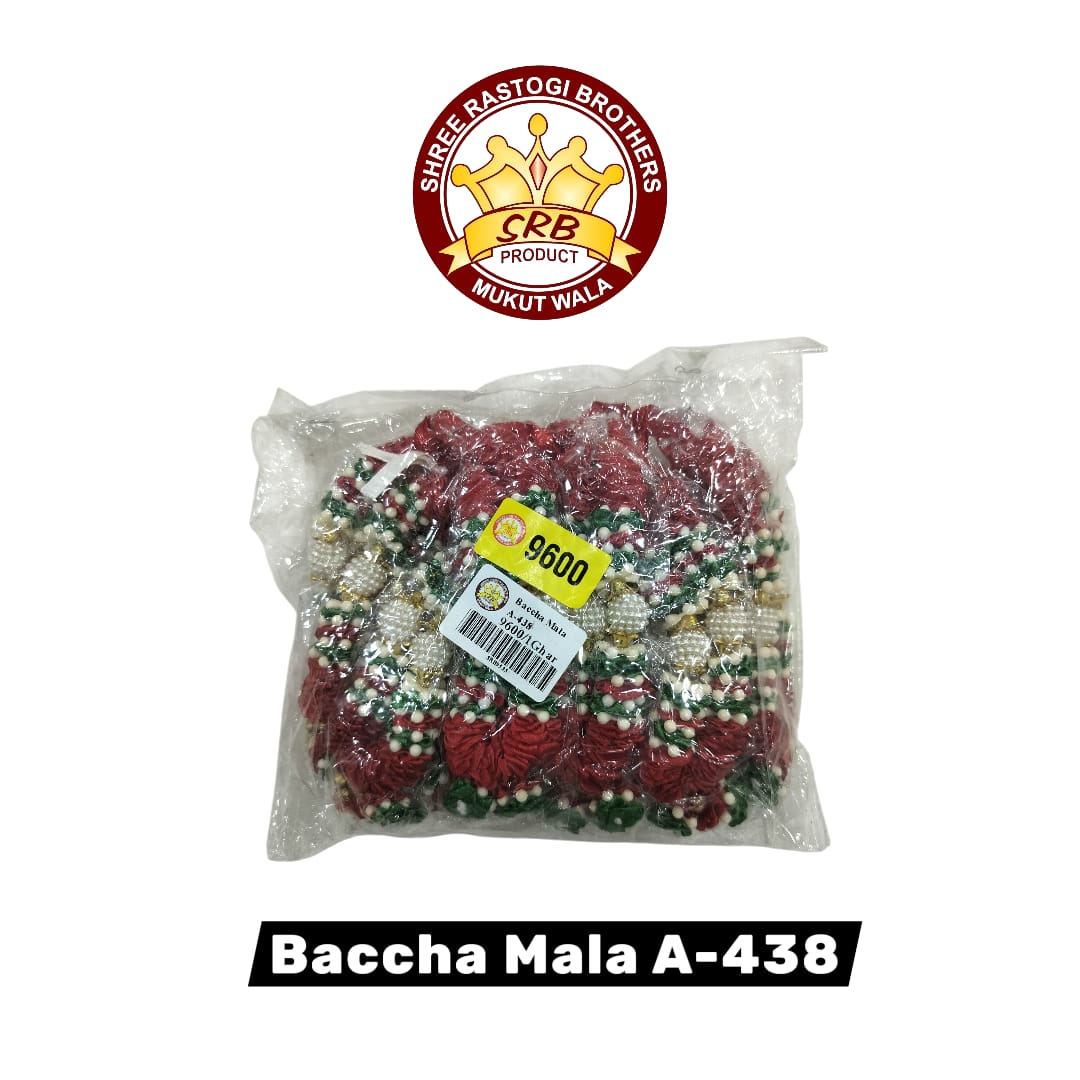 Baccha Mala A-438