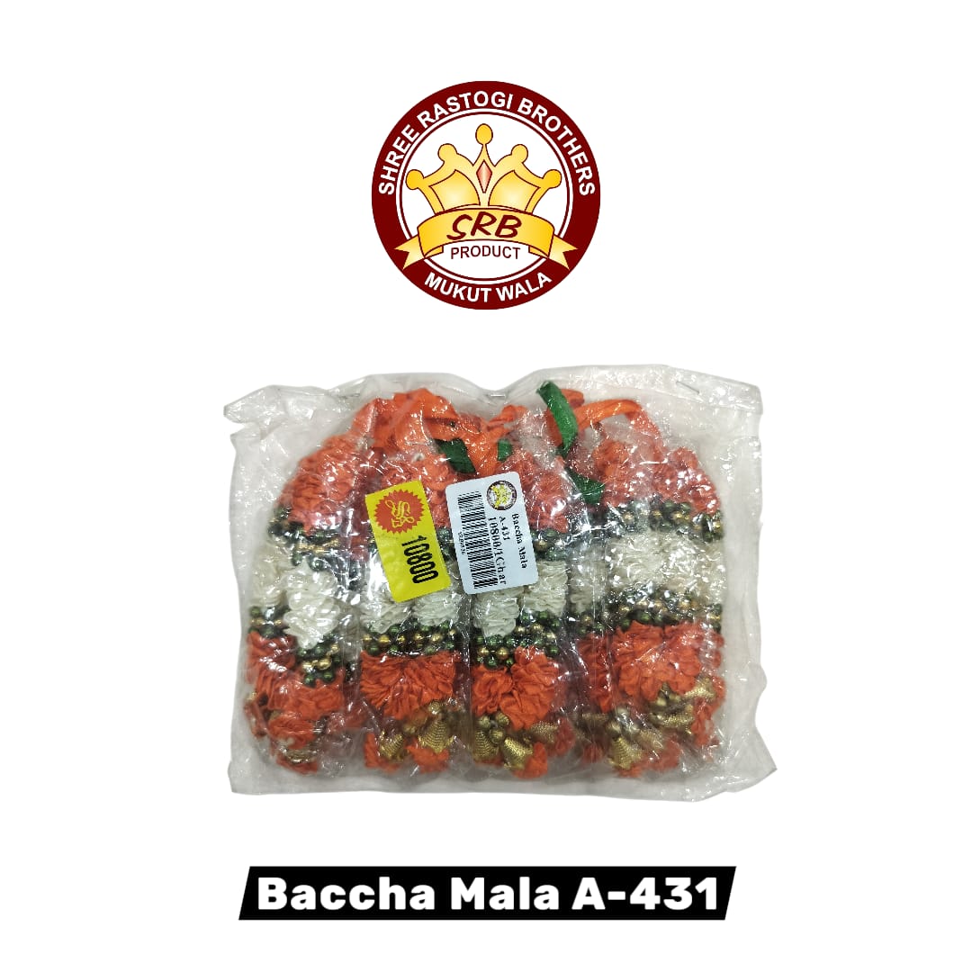 Baccha Mala A-431