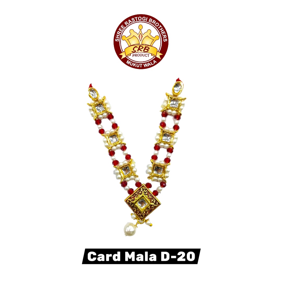 Card Mala D-20