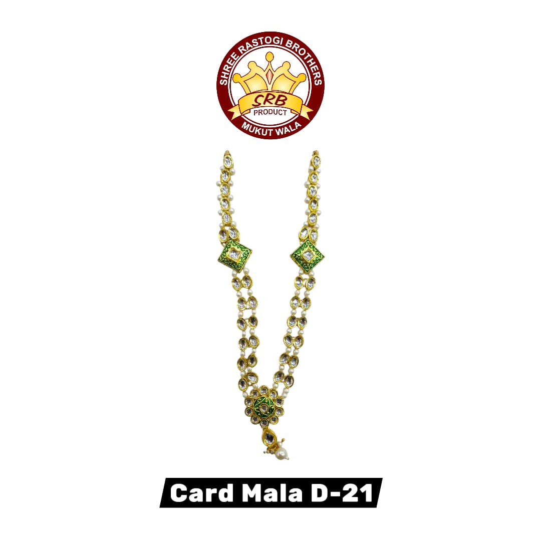 Card Mala D-21