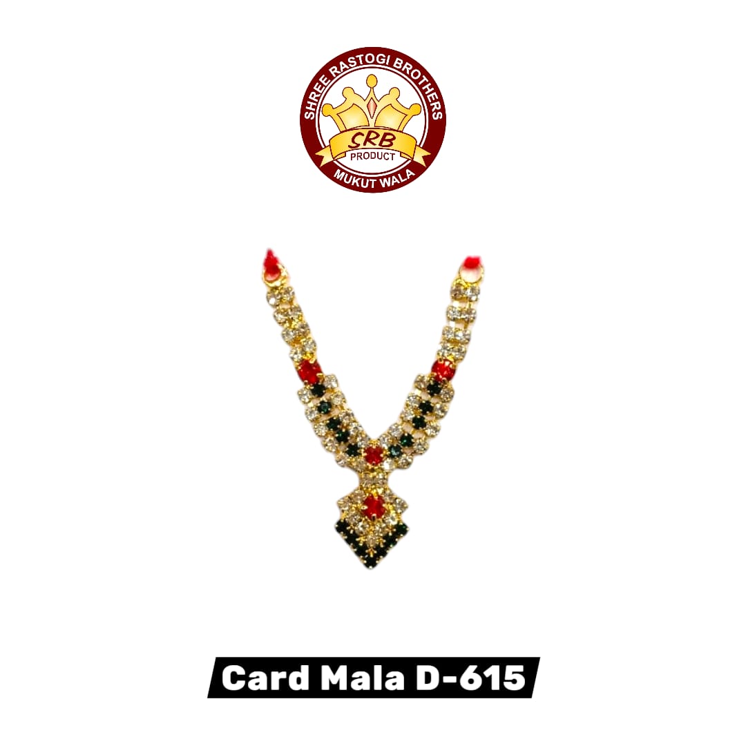 Card Mala D-615