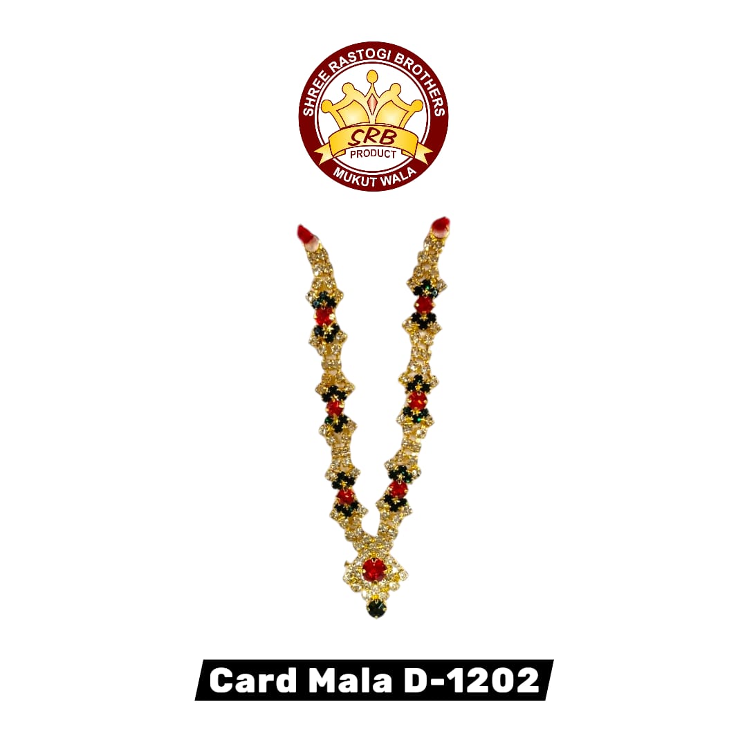 Card Mala D-1202