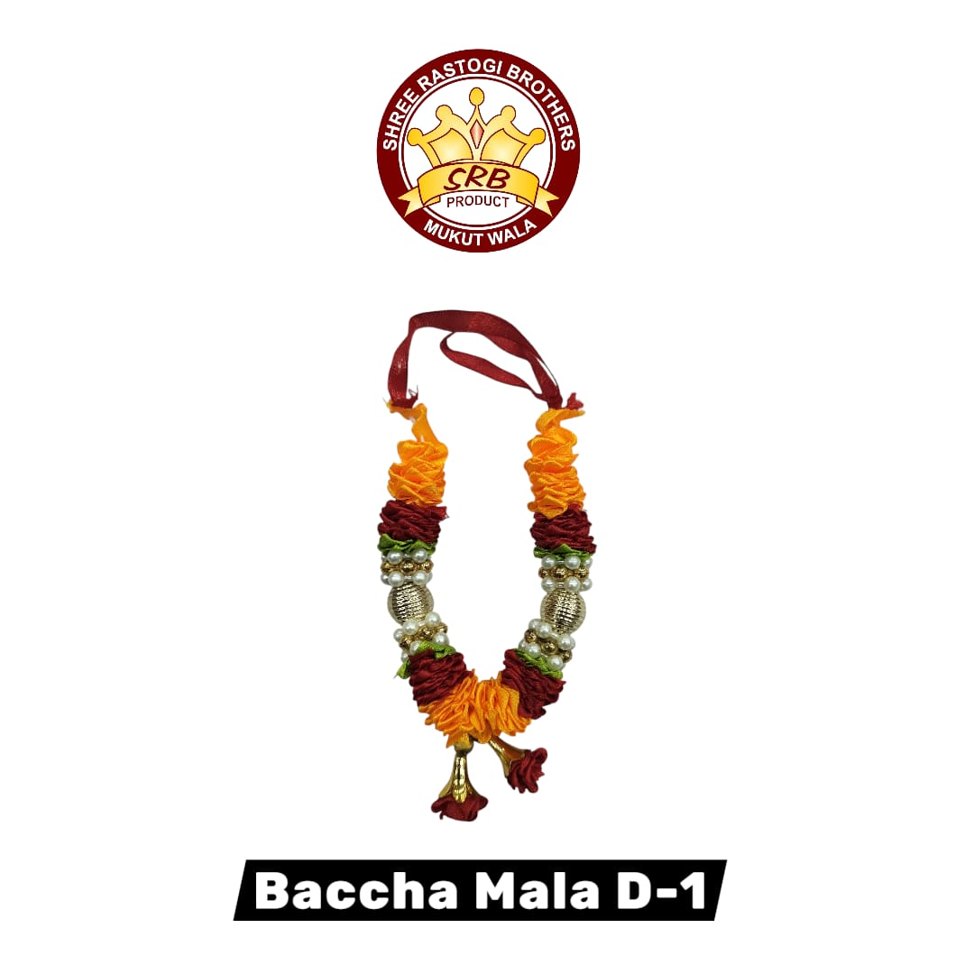 Baccha Mala D-1