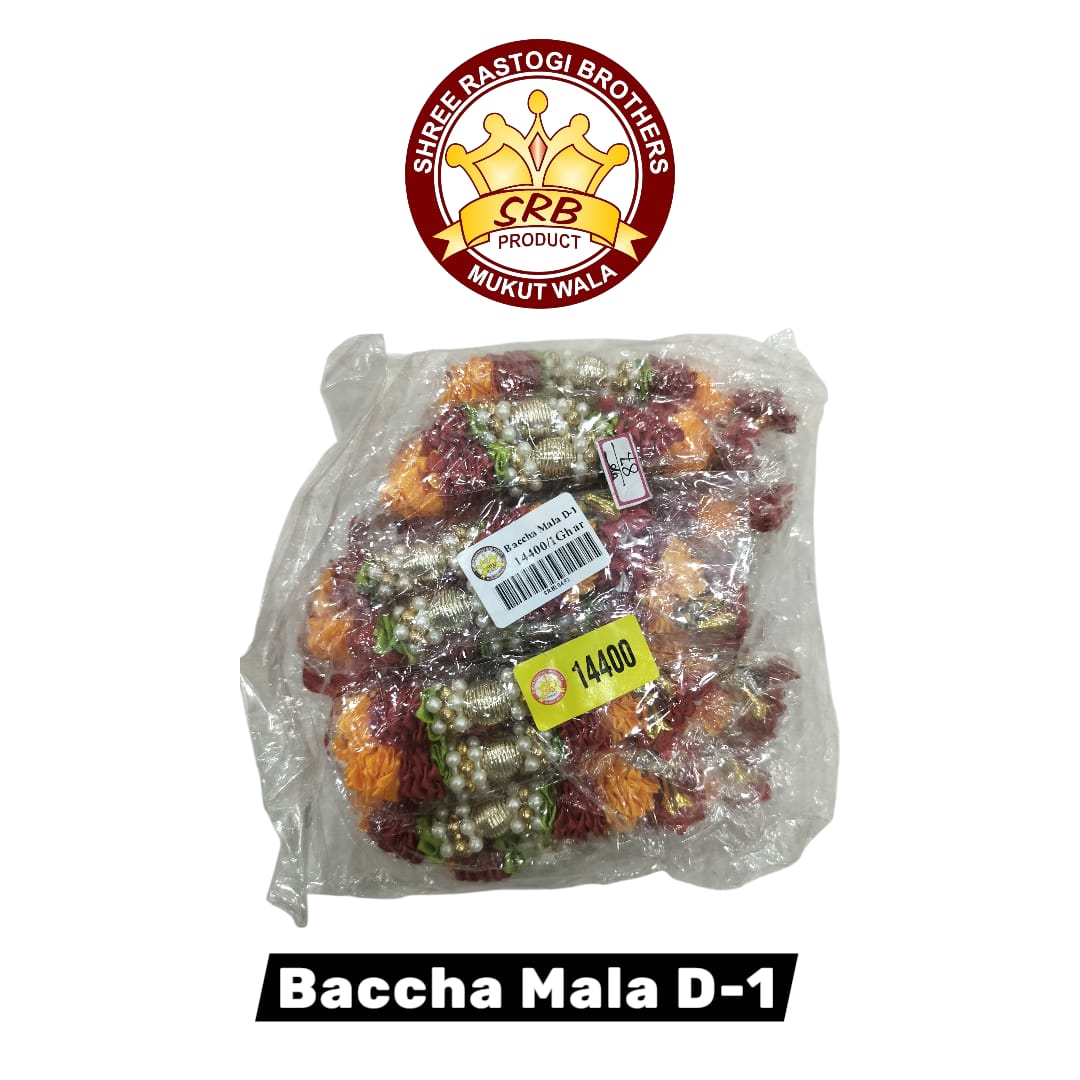 Baccha Mala D-1