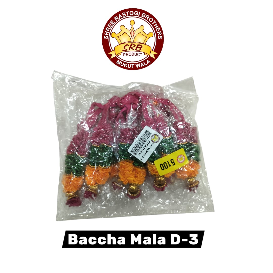 Baccha Mala D-3