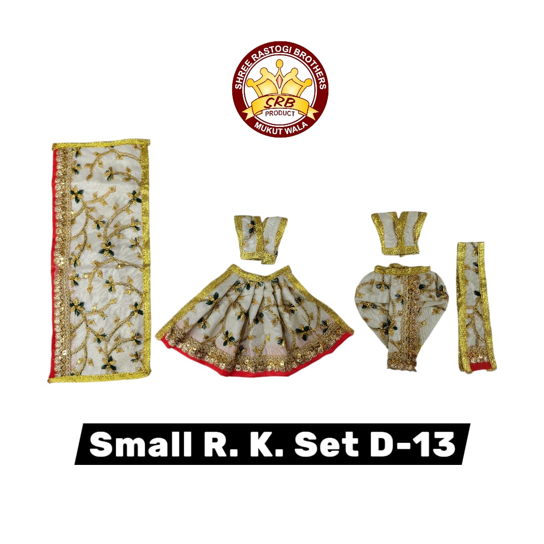 Small R.K. Set D-13