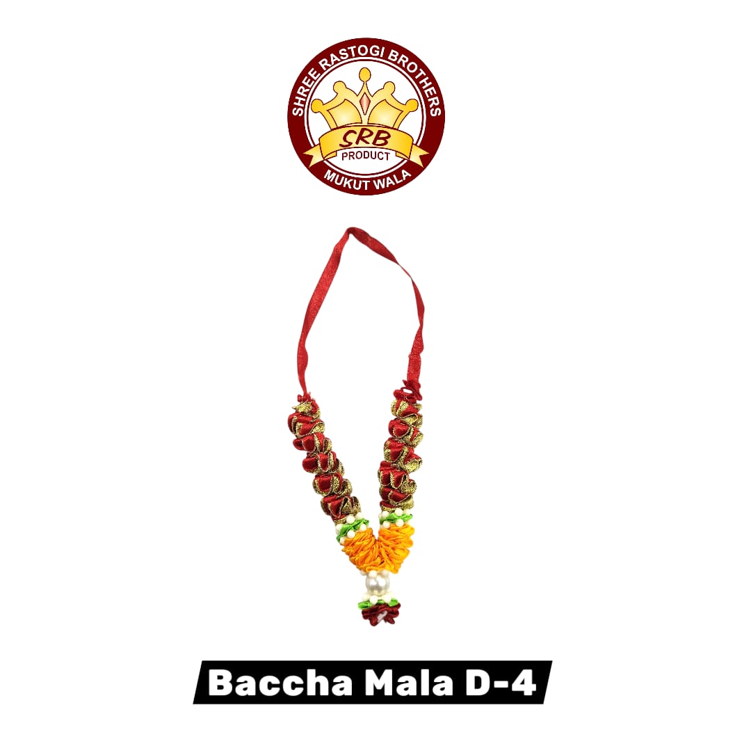 Baccha Mala D-4