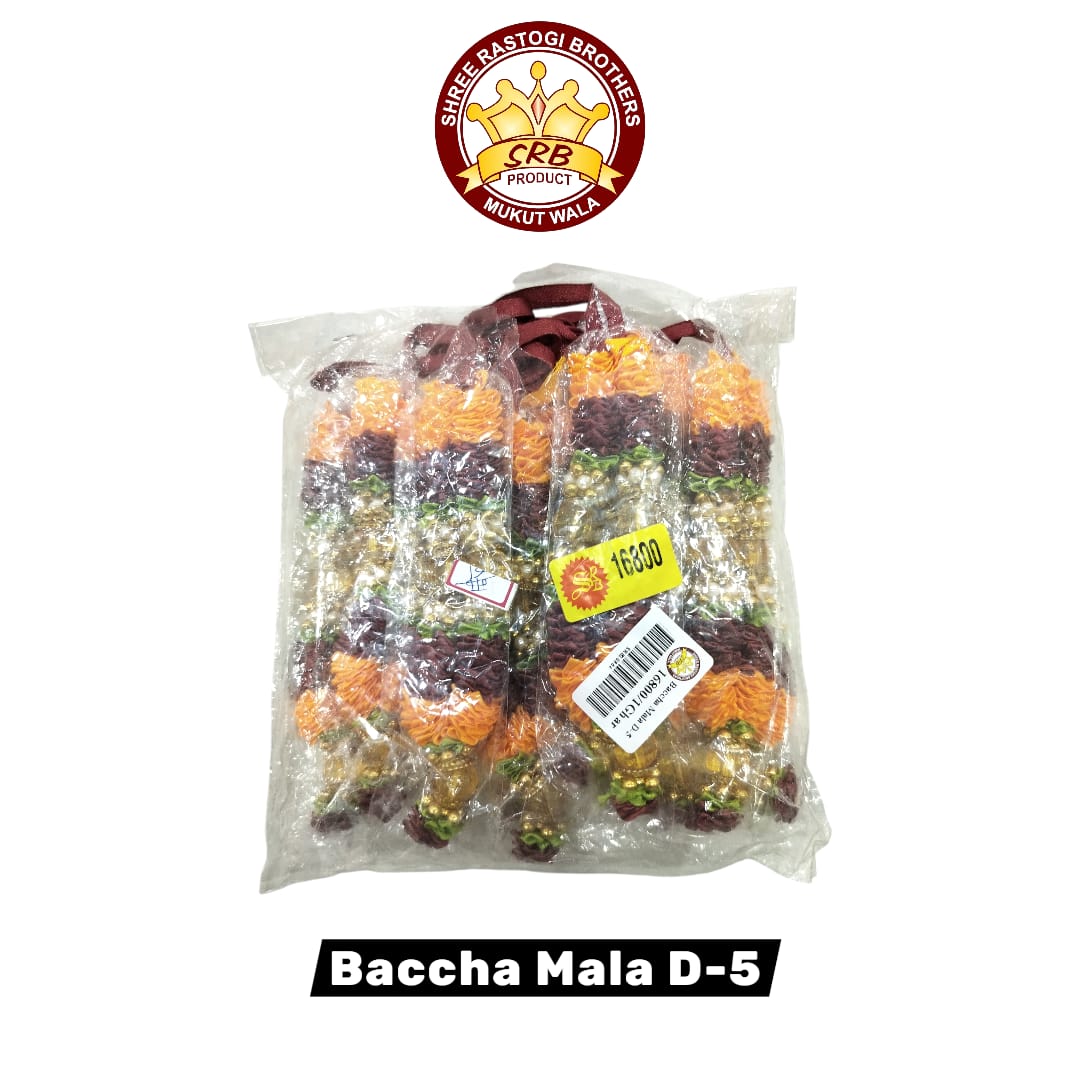 Baccha Mala D-5