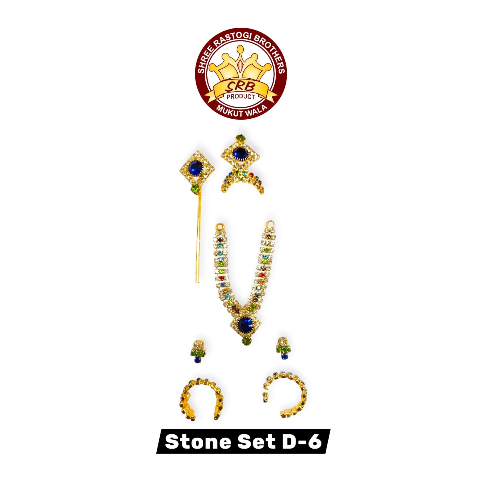 Stone Set D-6
