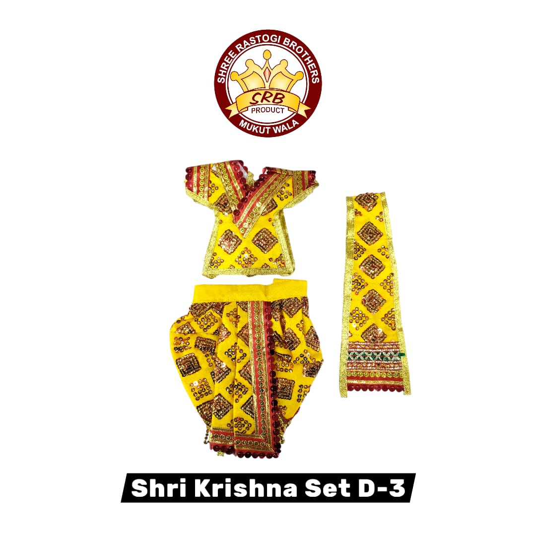 Shri Krishna Set D-3
