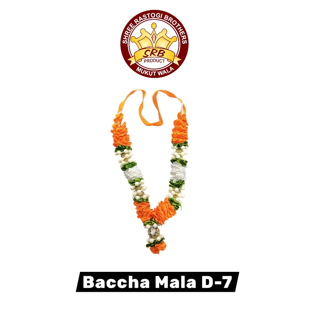 Baccha Mala D-7