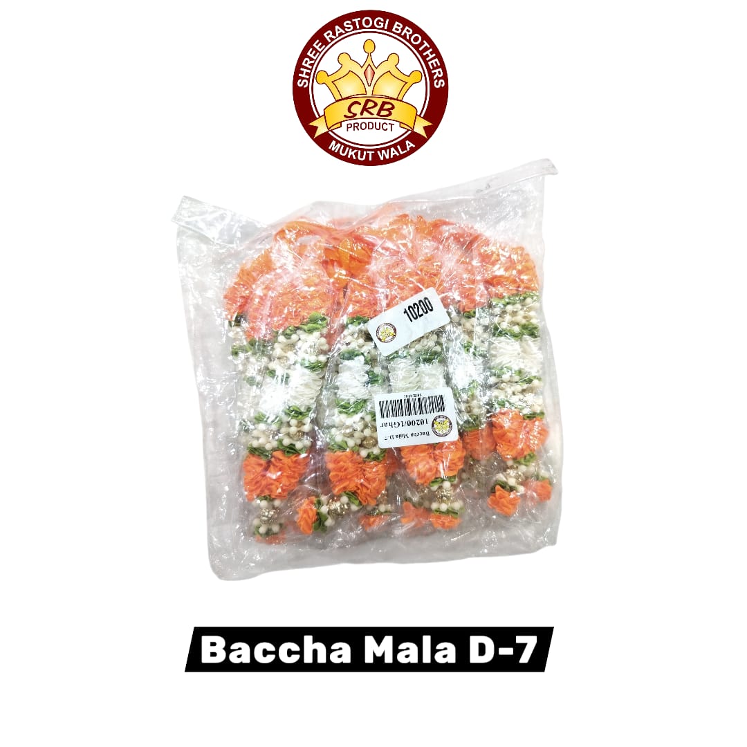 Baccha Mala D-7