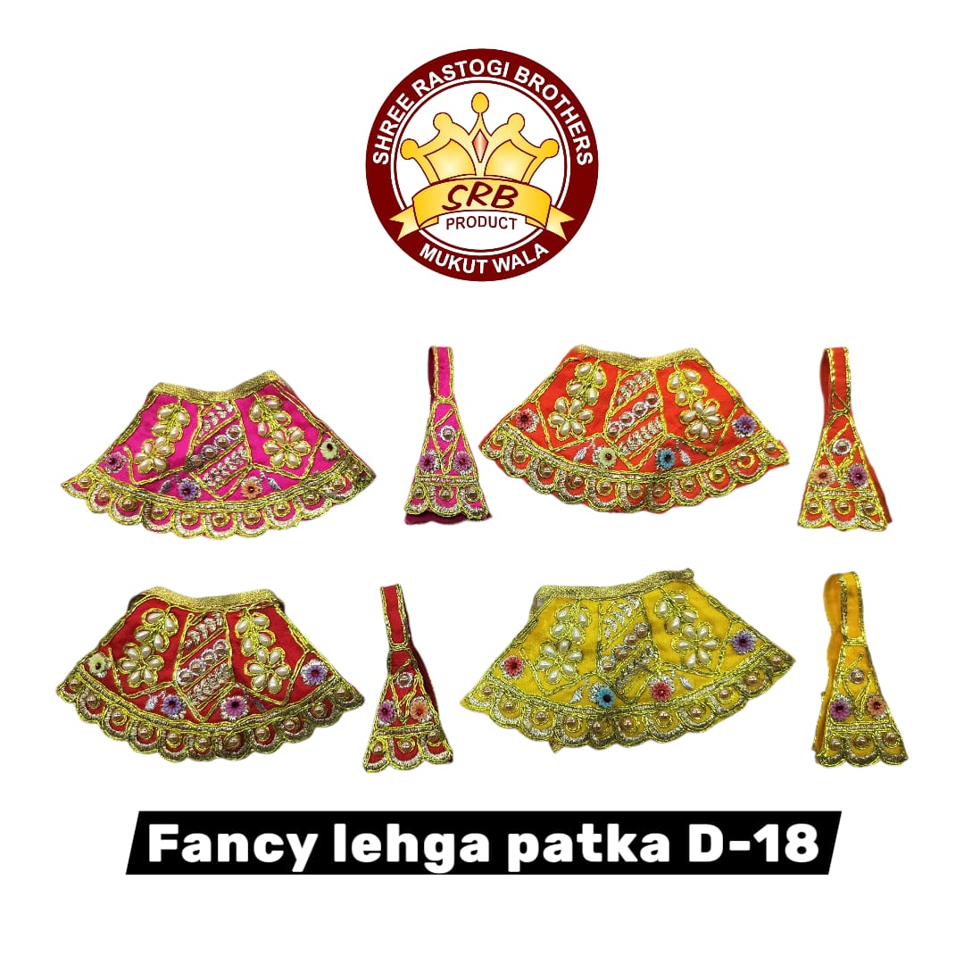 Fancy Lehenga Patka D-18