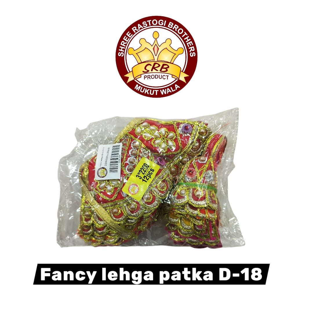 Fancy Lehenga Patka D-18