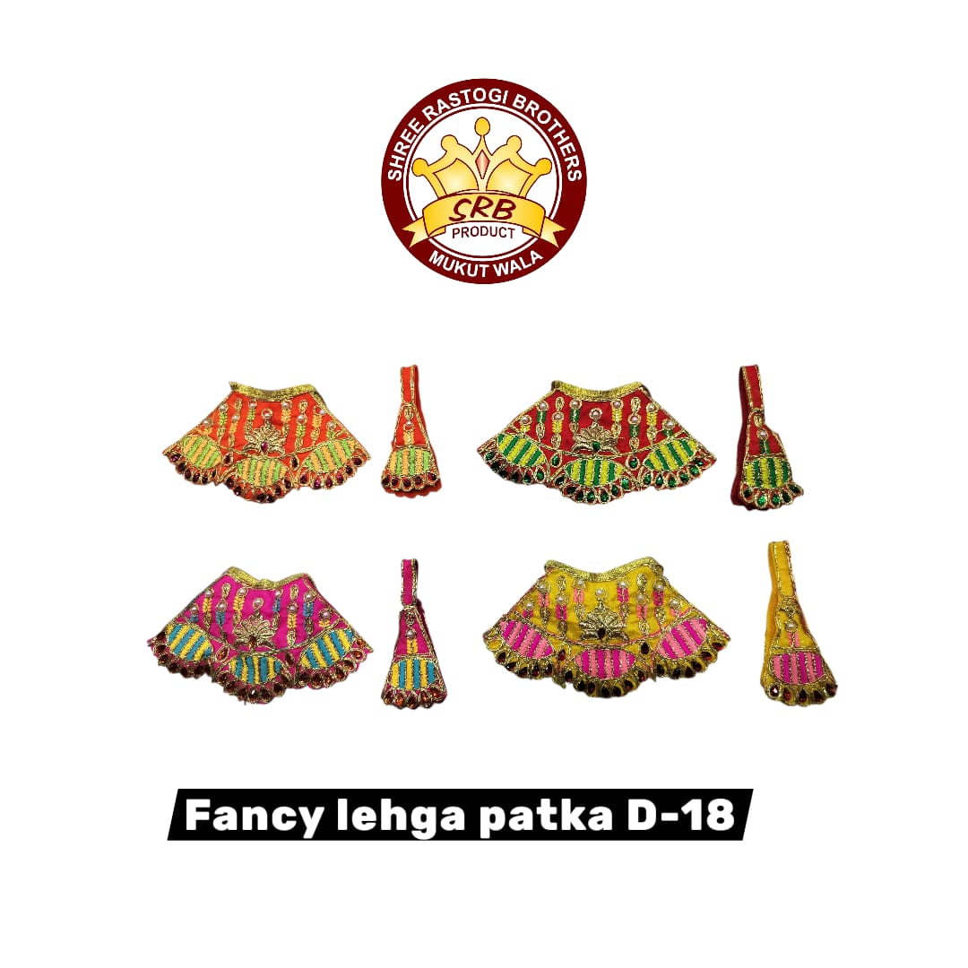 Fancy Lehenga Patka D-18