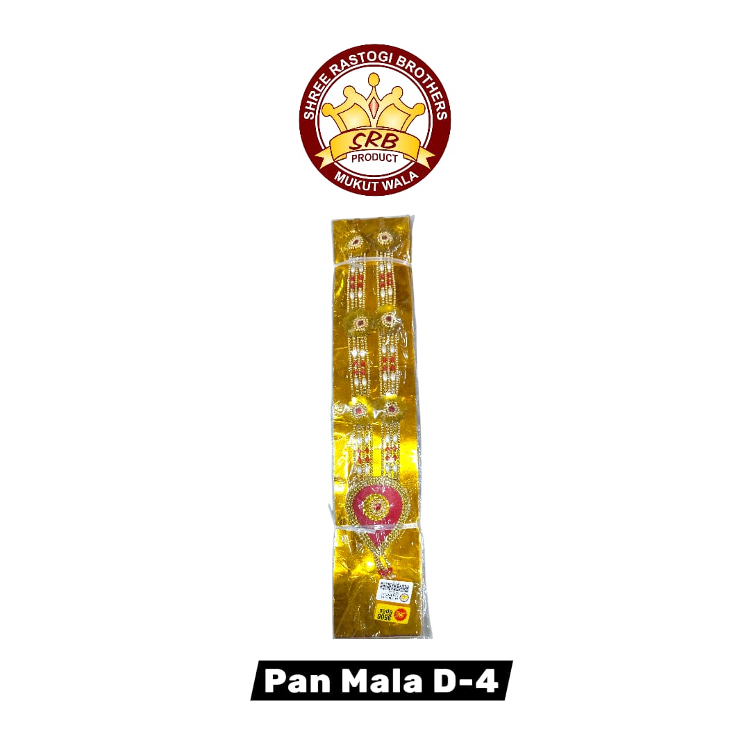 Pan Mala D-4