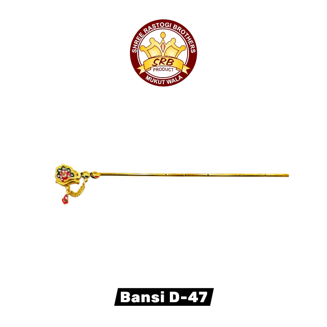 Bansi D-47