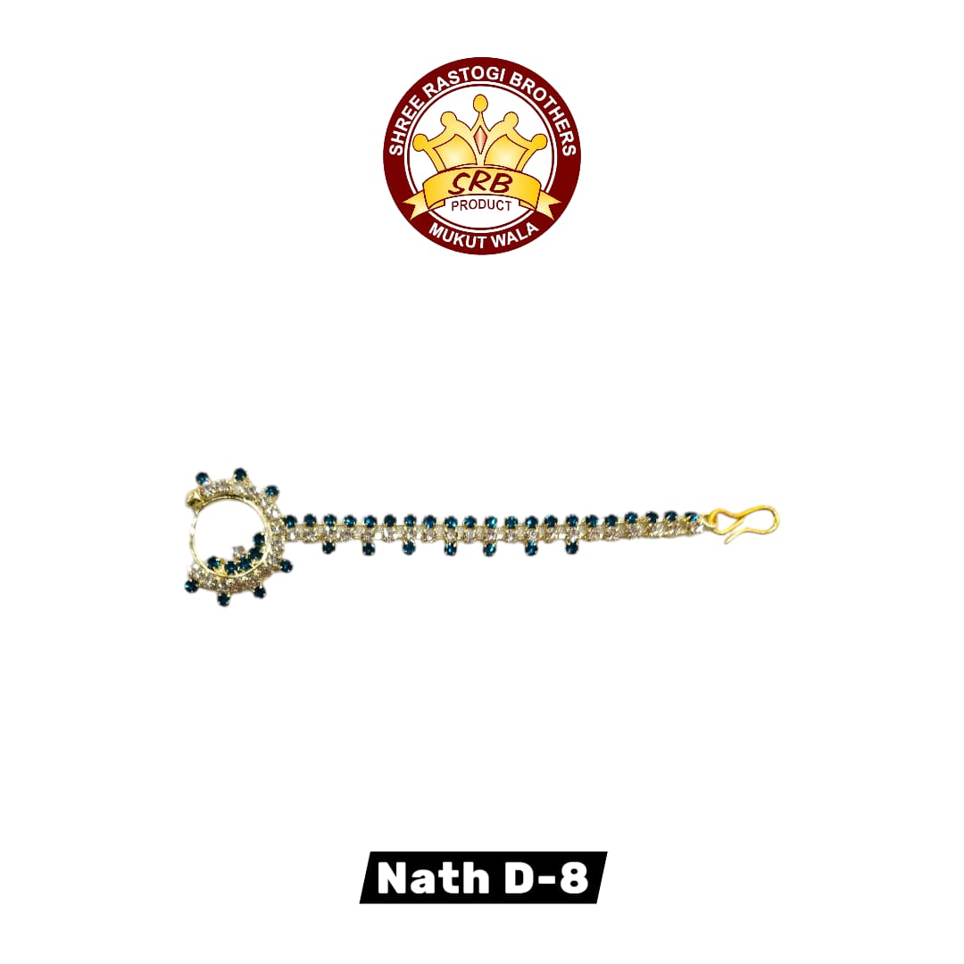 Nath D-8