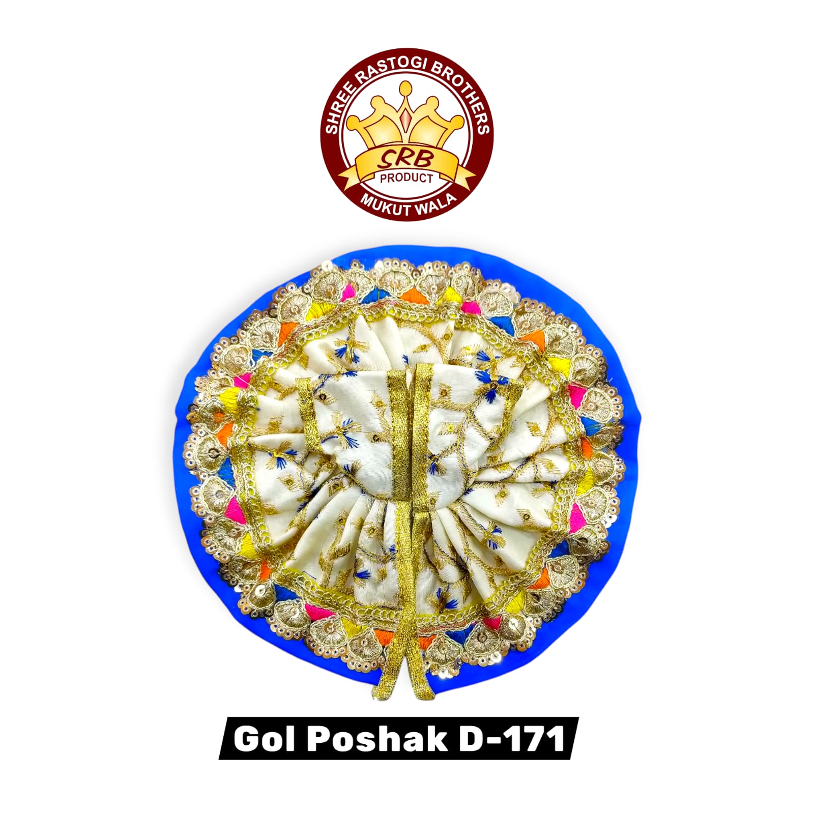 Gol Poshak D-171