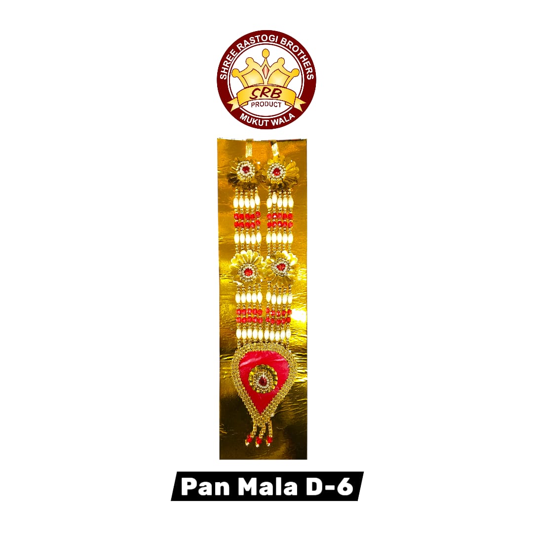 Pan Mala D-6
