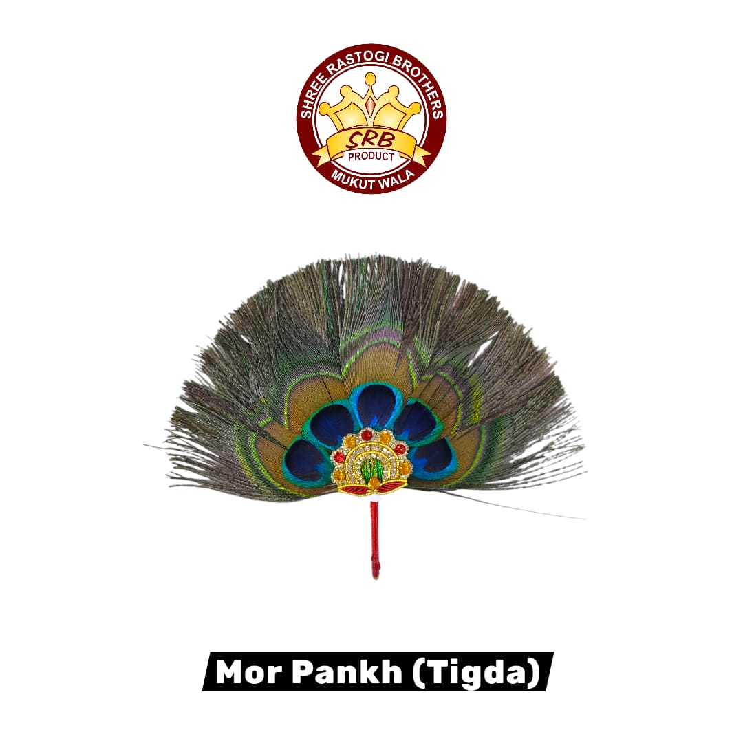 Mor Pankh (Tigda)