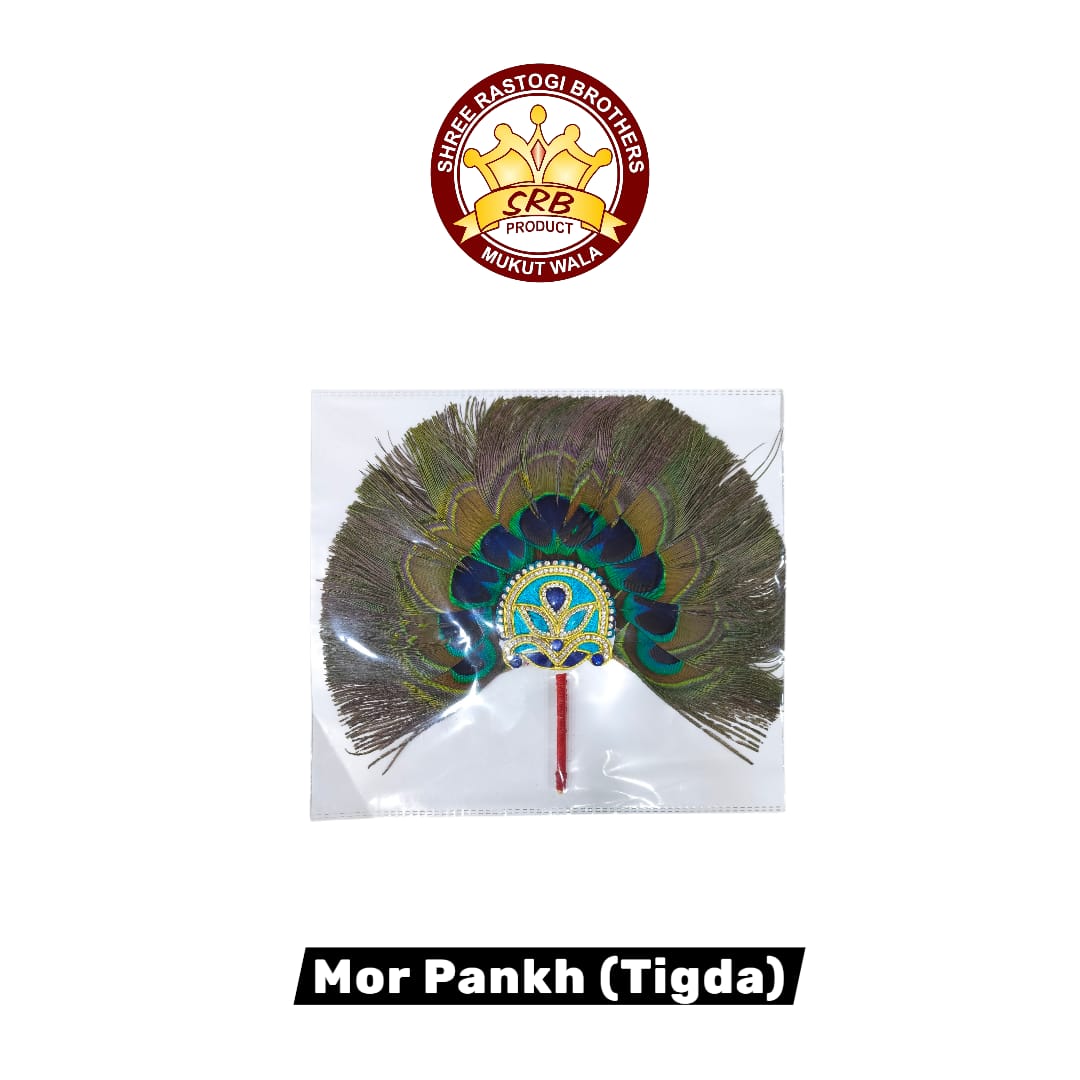 Mor Pankh (Tigda)