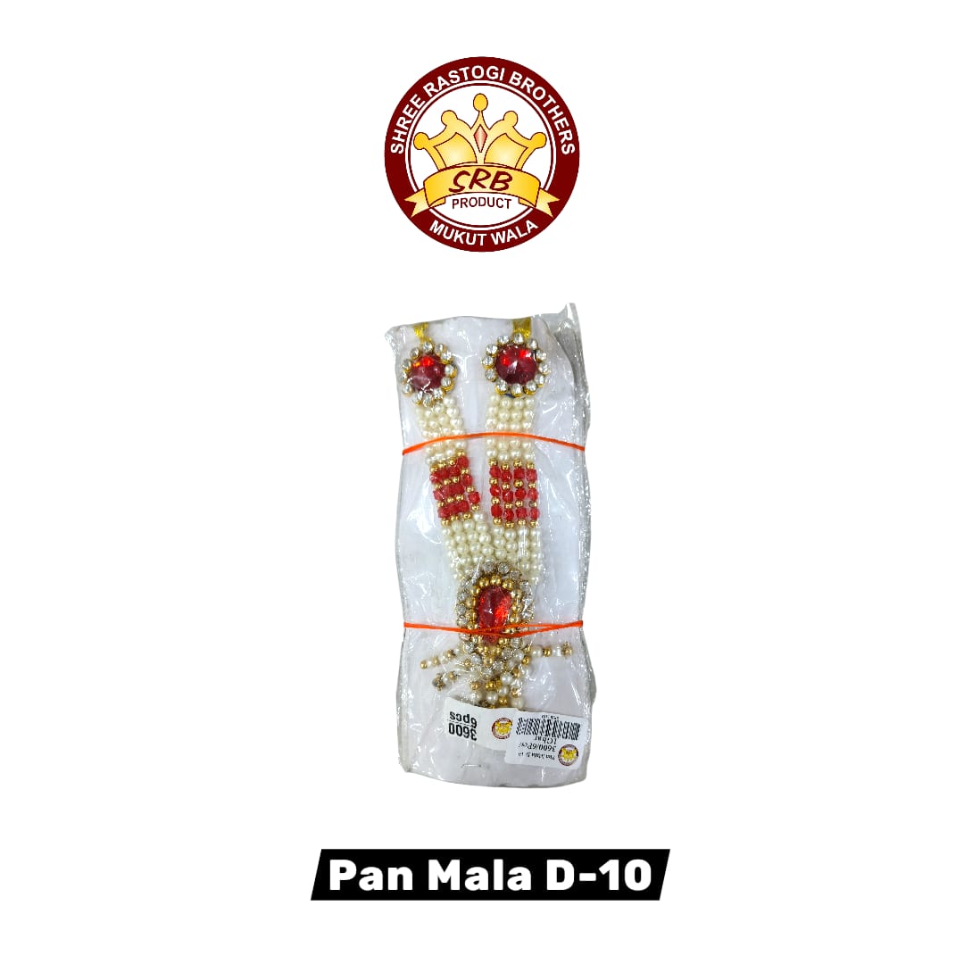 Pan Mala D-10