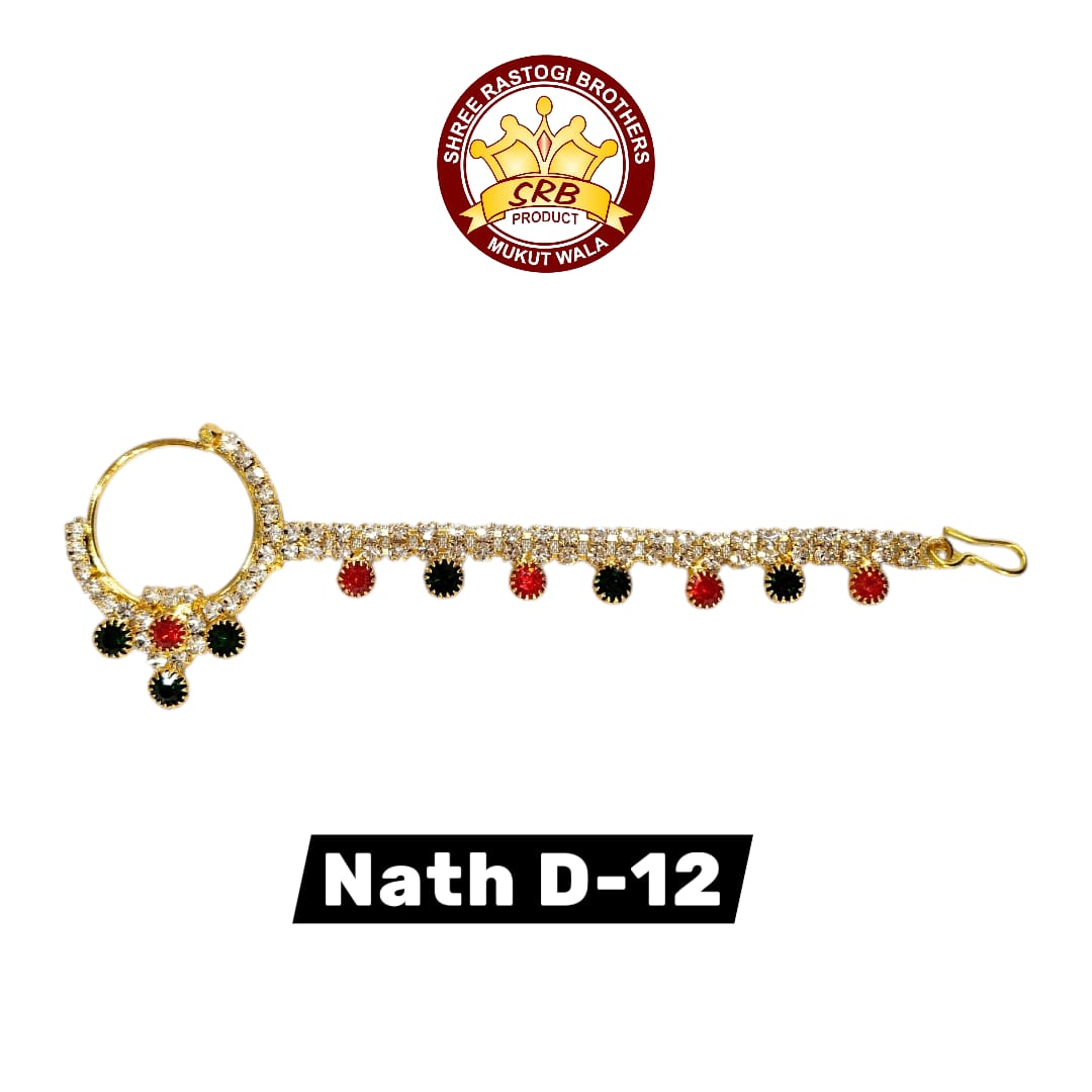 Nath D-12