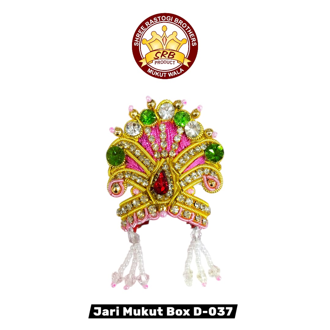 Jari Mukut Box D-037