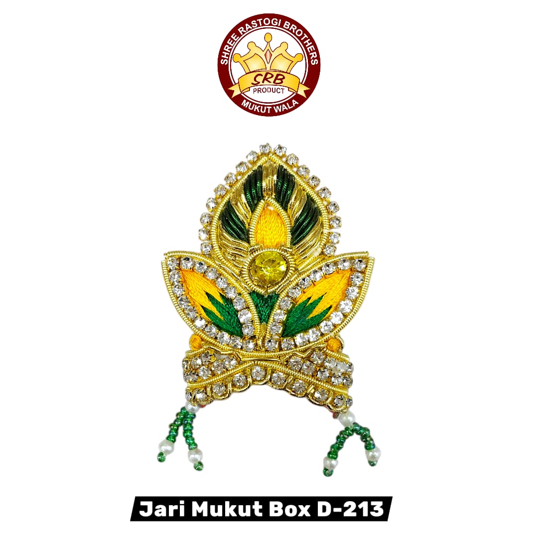 Jari Mukut Box D-213