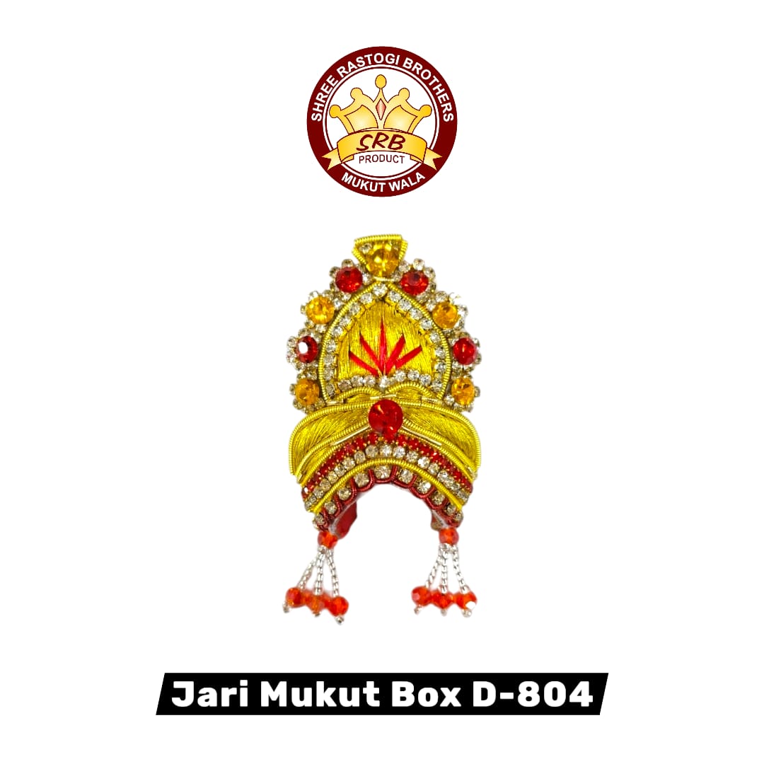 Jari Mukut Box D-804