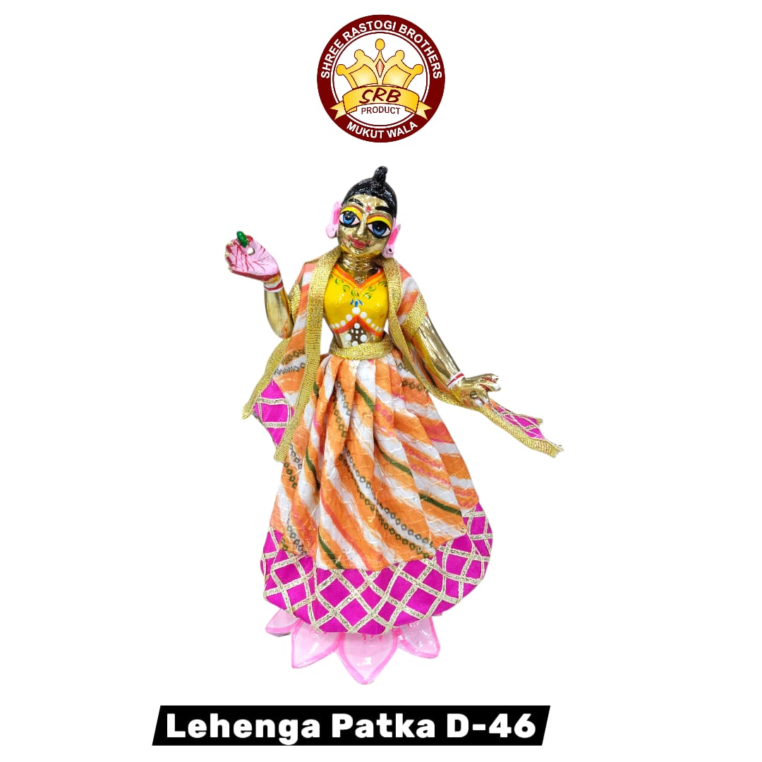 Lehenga Patka D-46