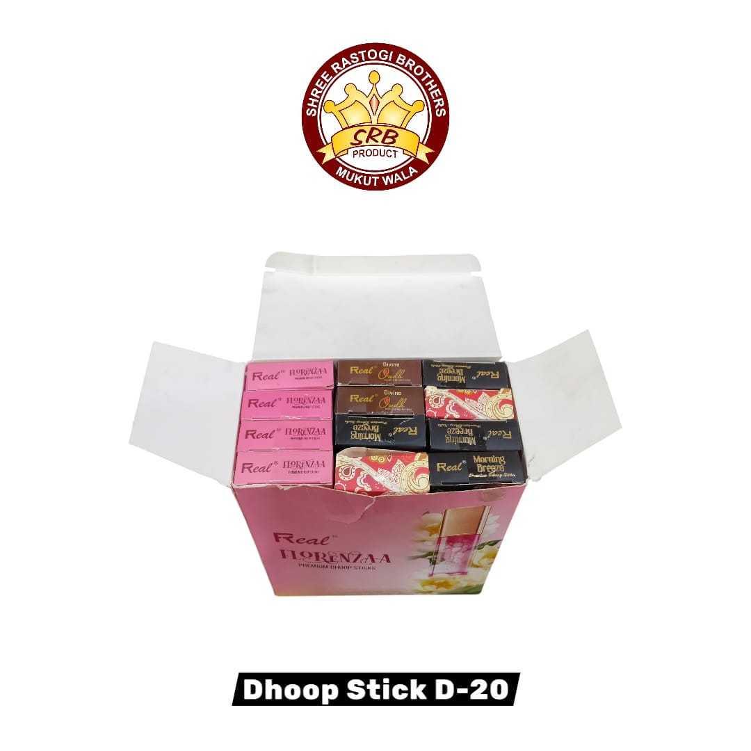 Dhoop Stick D-20