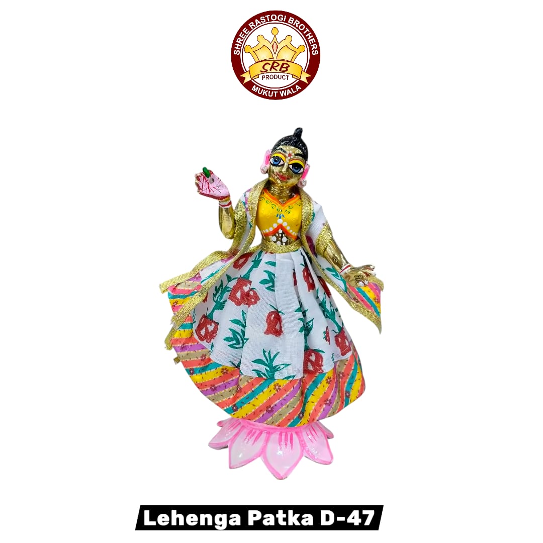 Lehenga Patka D-47