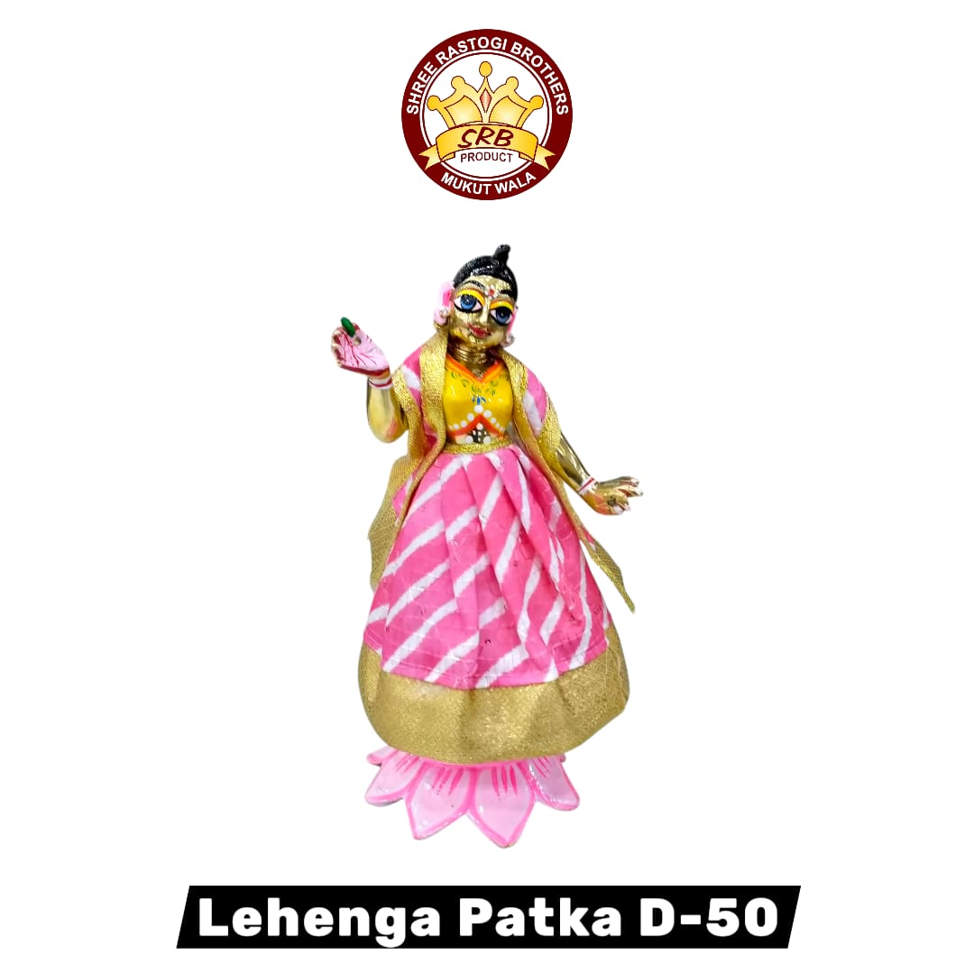 Lehenga Patka D-50