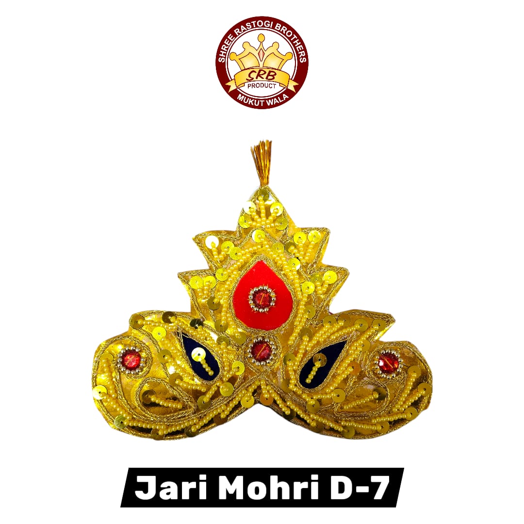 Jari Mohri D-7
