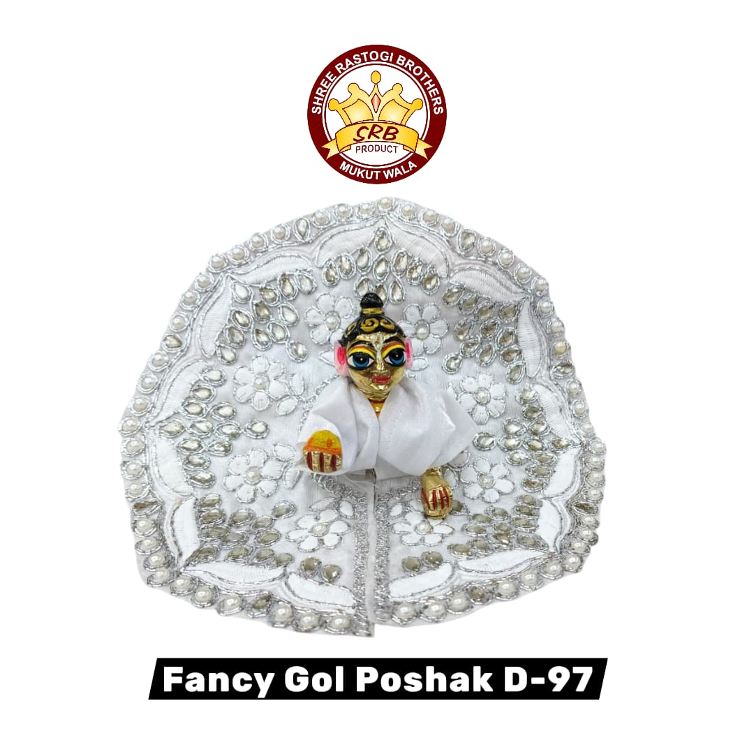 Fancy Gol Poshak D-97