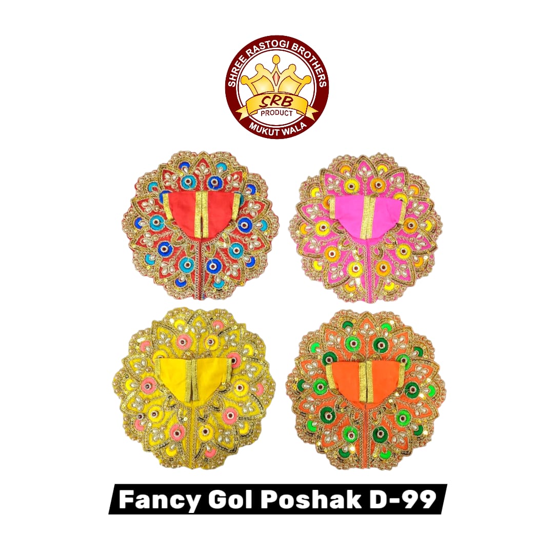 Fancy Gol Poshak D-99