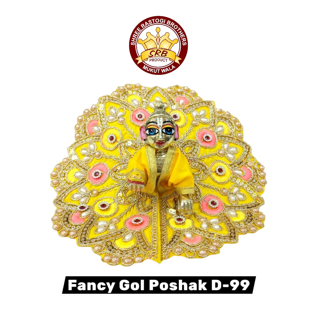 Fancy Gol Poshak D-99