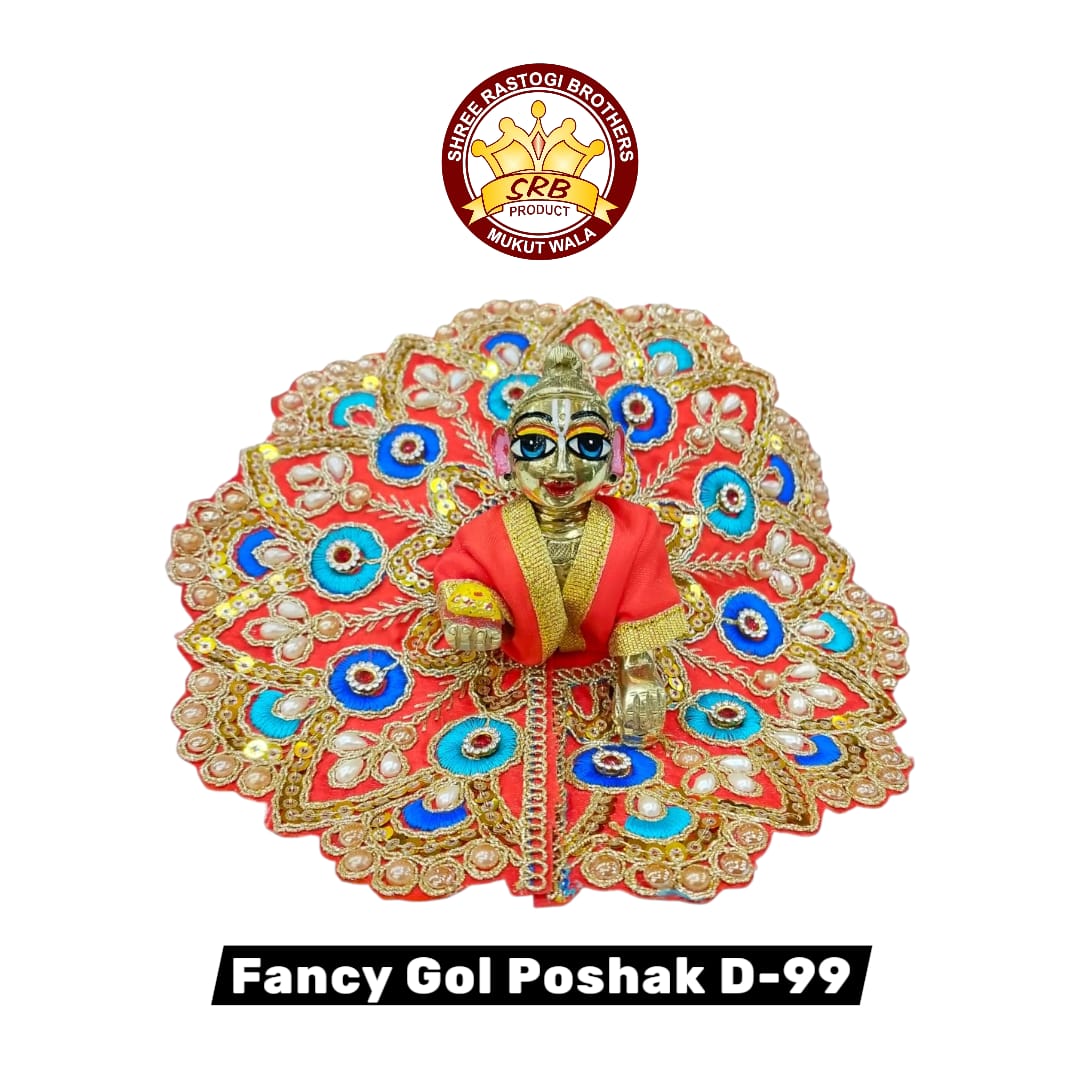 Fancy Gol Poshak D-99