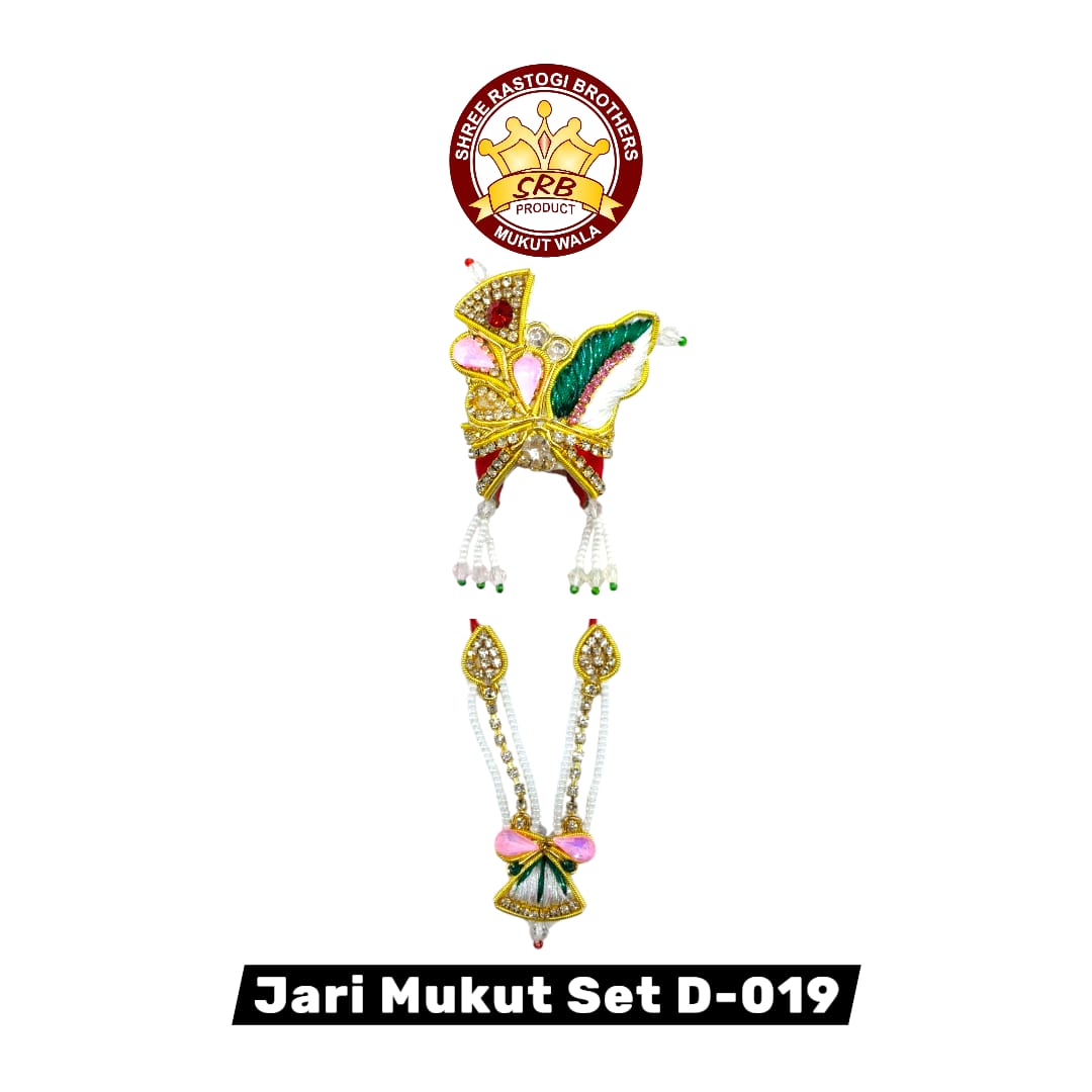 Jari Mukut Set D-019
