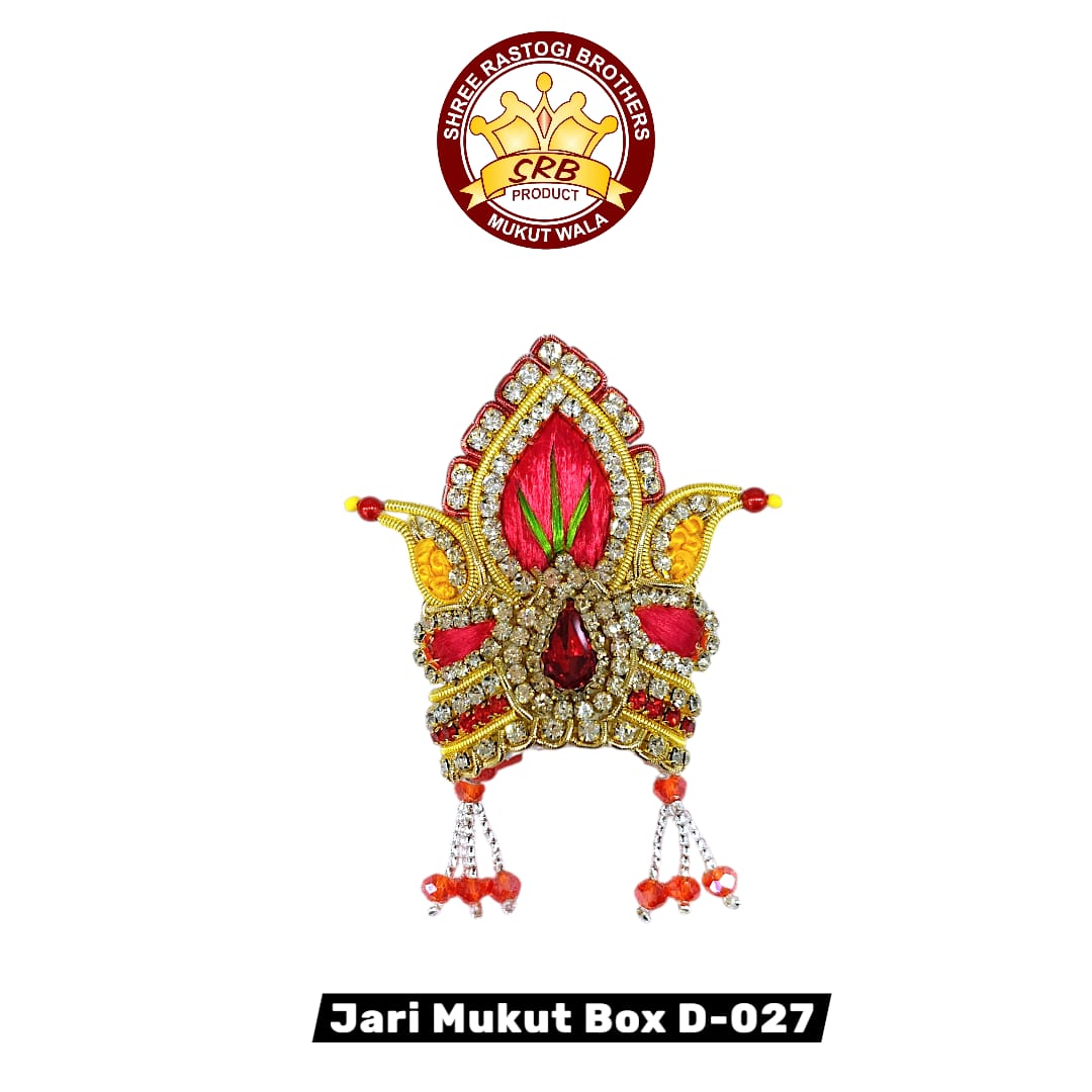Jari Mukut Box D-027