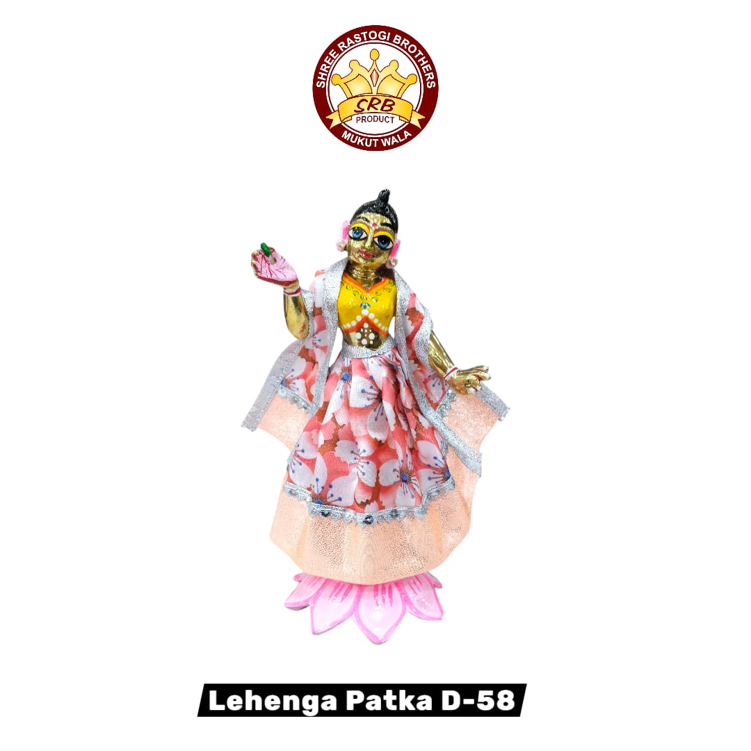 Lehenga Patka D-58