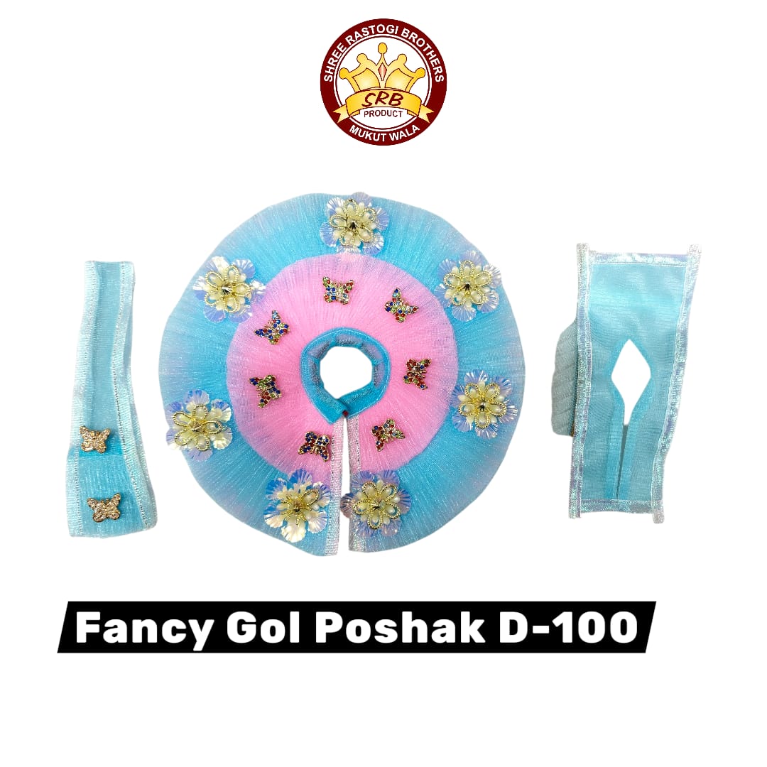 Fancy Gol Poshak D-100