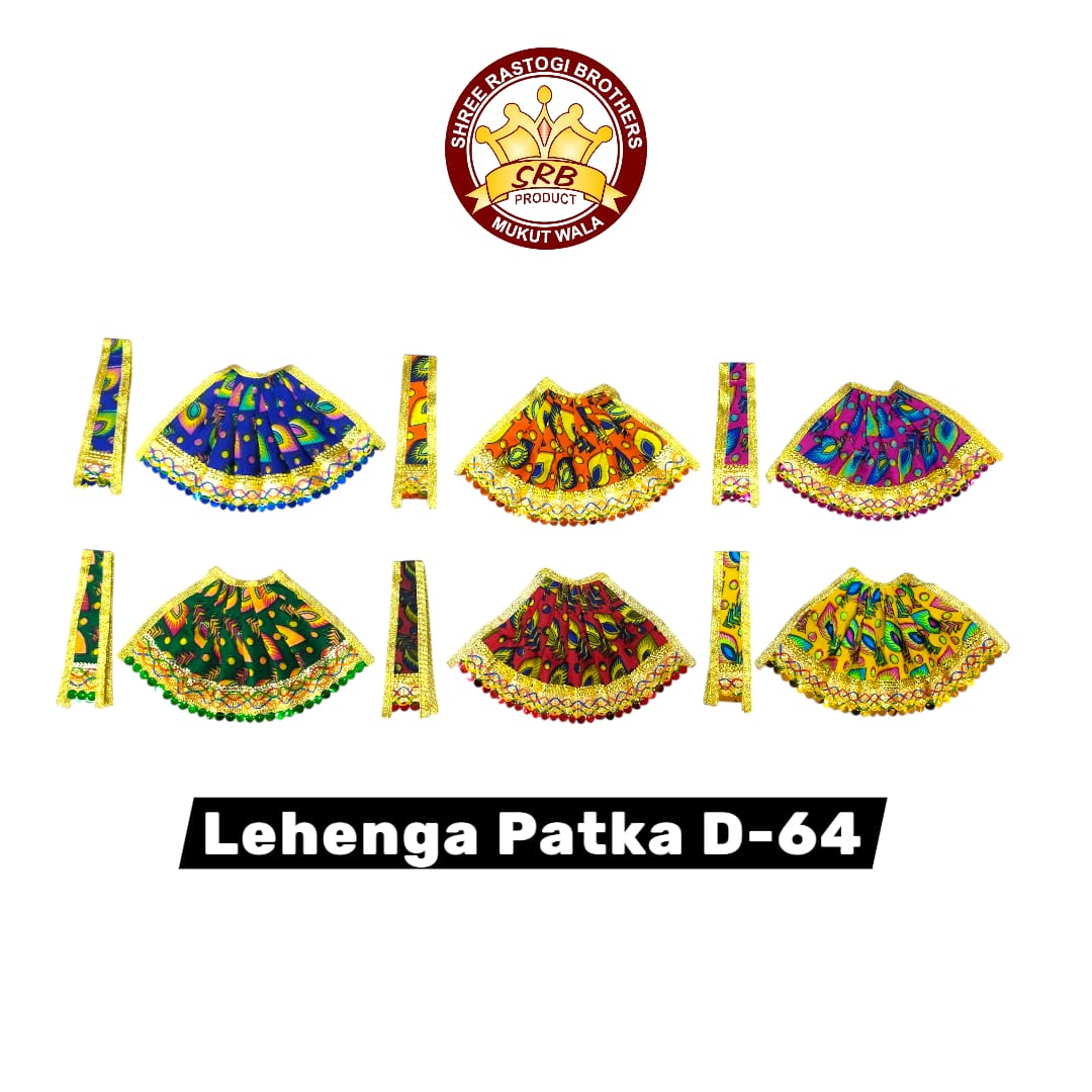 Lehenga Patka D-64
