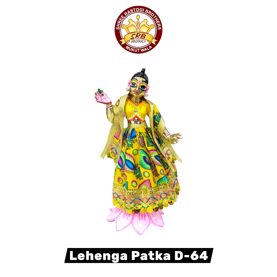 Lehenga Patka D-64