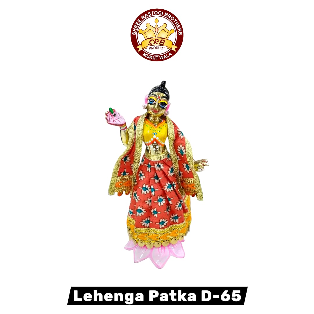 Lehenga Patka D-65