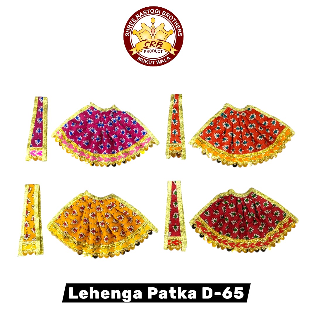 Lehenga Patka D-65